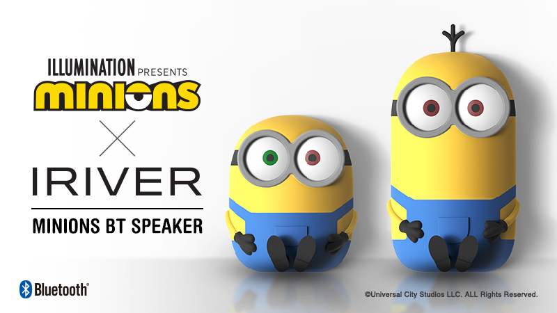 IRIVERブランドからミニオンズとのコラボシリーズ第1弾モデル